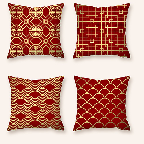Cushion Cover 4PC Short Plush Soft Decorative Square Throw Pillow Cover Cushion Case Pillowcase for Sofa Bedroom 45 x 45 cm (18 x 18 Inch) Superior Quality Machine Washable 
Cushion Cover 4PC Short Plush Soft Decorative Square Throw Pillow Cover Cushion Case Pillowcase for Sofa Bedroom 45 x 45 cm (18 x 18 Inch) Superior Quality Machine Washable