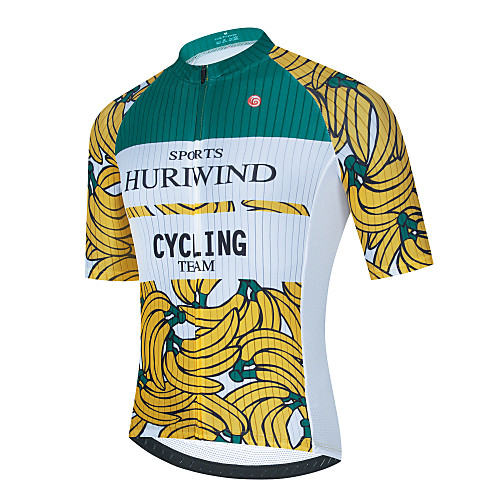 21Grams Men's Short Sleeve Cycling Jersey Yellow Fruit Bike Jersey Top Mountain Bike MTB Road Bike Cycling Breathable Quick Dry Sports Clothing Apparel / Stretchy / Athletic
21Grams Men's Short Sleeve Cycling Jersey Yellow Fruit Bike Jersey Top Mountain Bike MTB Road Bike Cycling Breathable Quick Dry Sports Clothing Apparel / Stretchy / Athletic