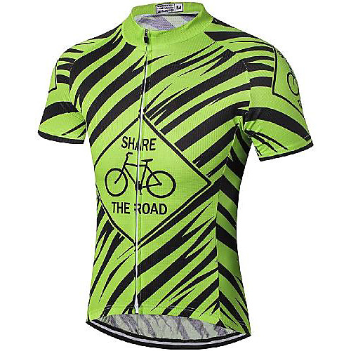 21Grams Men's Short Sleeve Cycling Jersey Green Bike Jersey Mountain Bike MTB Road Bike Cycling Breathable Quick Dry Sports Clothing Apparel / Athletic
21Grams Men's Short Sleeve Cycling Jersey Green Bike Jersey Mountain Bike MTB Road Bike Cycling Breathable Quick Dry Sports Clothing Apparel / Athletic