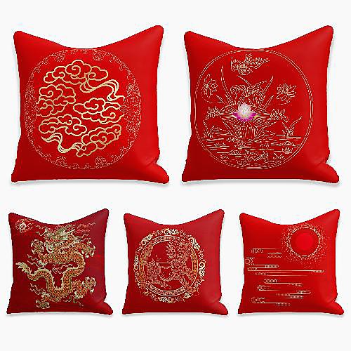 cushion cover 5pc linen soft decorative square throw pillow cover cushion case pillowcase for sofa bedroom 45 x 45 cm (18 x 18 inch) superior quality machine washable dragon red
cushion cover 5pc linen soft decorative square throw pillow cover cushion case pillowcase for sofa bedroom 45 x 45 cm (18 x 18 inch) superior quality machine washable dragon red