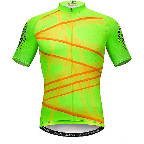 21Grams Men's Short Sleeve Cycling Jersey Green Bike Jersey Mountain Bike MTB Road Bike Cycling Breathable Quick Dry Sports Clothing Apparel / Athletic
21Grams Men's Short Sleeve Cycling Jersey Green Bike Jersey Mountain Bike MTB Road Bike Cycling Breathable Quick Dry Sports Clothing Apparel / Athletic