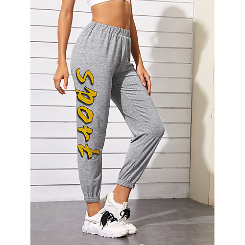 Women's Sweatpants Joggers Jogger Pants Athletic Bottoms Drawstring Spandex Gym Workout Running Jogging Training Exercise Thermal Warm Breathable Soft Sport Gray / Stretchy / Athleisure
Women's Sweatpants Joggers Jogger Pants Athletic Bottoms Drawstring Spandex Gym Workout Running Jogging Training Exercise Thermal Warm Breathable Soft Sport Gray / Stretchy / Athleisure