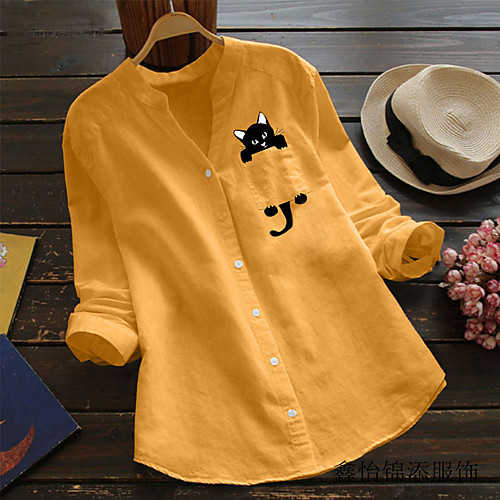 Women's Blouse Shirt Animal Long Sleeve Patchwork Print Standing Collar Tops Cotton Basic Basic Top White Blue Yellow
Women's Blouse Shirt Animal Long Sleeve Patchwork Print Standing Collar Tops Cotton Basic Basic Top White Blue Yellow