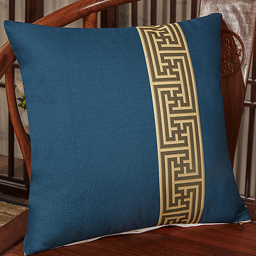 Cushion Cover New Chinese Style linen Blended Retro Simplicity Solid Color Pillow Case Cover Living Room Bedroom Sofa Cushion Cover Modern Sample Room Cushion Cover
Cushion Cover New Chinese Style linen Blended Retro Simplicity Solid Color Pillow Case Cover Living Room Bedroom Sofa Cushion Cover Modern Sample Room Cushion Cover