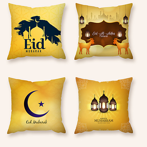 Cushion Cover 4PCS Ramadan Short Plush Soft Decorative Square Throw Pillow Cover Cushion Case Pillowcase for Sofa Bedroom 45 x 45 cm (18 x 18 Inch) Superior Quality Machine Washable
Cushion Cover 4PCS Ramadan Short Plush Soft Decorative Square Throw Pillow Cover Cushion Case Pillowcase for Sofa Bedroom 45 x 45 cm (18 x 18 Inch) Superior Quality Machine Washable