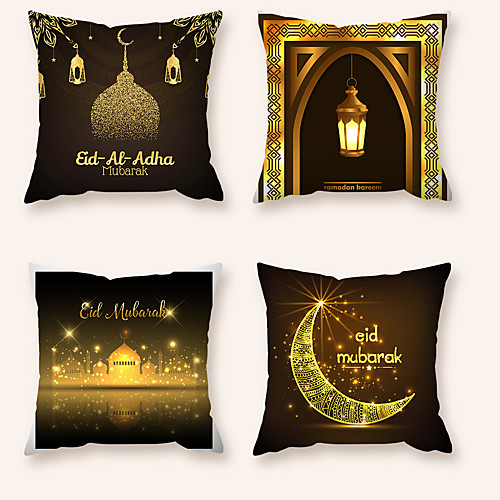 Cushion Cover 4PCS Ramadan Short Plush Soft Decorative Square Throw Pillow Cover Cushion Case Pillowcase for Sofa Bedroom 45 x 45 cm (18 x 18 Inch) Superior Quality Machine Washable
Cushion Cover 4PCS Ramadan Short Plush Soft Decorative Square Throw Pillow Cover Cushion Case Pillowcase for Sofa Bedroom 45 x 45 cm (18 x 18 Inch) Superior Quality Machine Washable