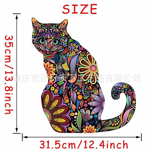 Animal Cat Wall Stickers Wall Stickers Pvc Decorative Wall Stickers Home Decoration Wall Decals Wall Decorations 1pc 31.535cm
Animal Cat Wall Stickers Wall Stickers Pvc Decorative Wall Stickers Home Decoration Wall Decals Wall Decorations 1pc 31.535cm