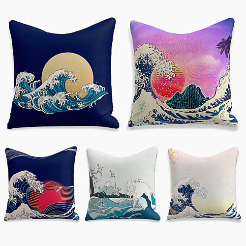 5 pcs Linen Pillow Cover, Print Simple Casual Square Polyester Traditional Classic
5 pcs Linen Pillow Cover, Print Simple Casual Square Polyester Traditional Classic