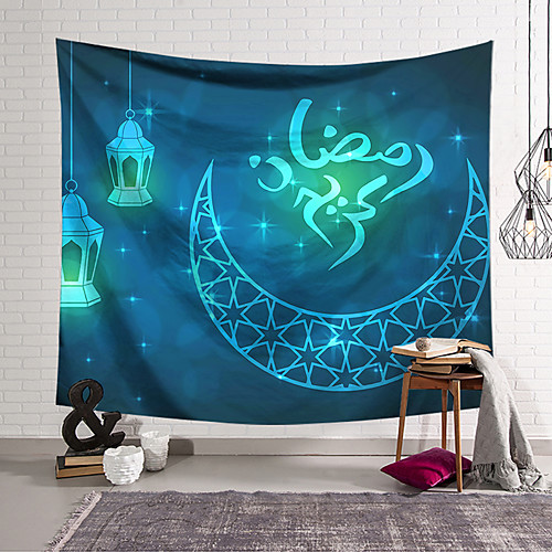 Eid Mubarak Islamic Muslim Ramadan Wall Tapestry Art Decor Blanket Curtain Hanging Home Bedroom Living Room Decoration Polyester
Eid Mubarak Islamic Muslim Ramadan Wall Tapestry Art Decor Blanket Curtain Hanging Home Bedroom Living Room Decoration Polyester