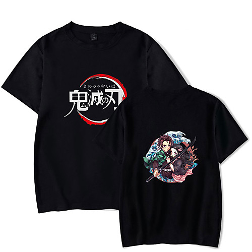 Inspired by Demon Slayer Kamado Nezuko Kamado Tanjirou Cosplay Costume T-shirt Microfiber Graphic Prints Printing T-shirt For Women's / Men's
Inspired by Demon Slayer Kamado Nezuko Kamado Tanjirou Cosplay Costume T-shirt Microfiber Graphic Prints Printing T-shirt For Women's / Men's