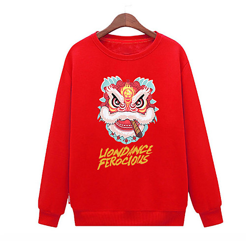 Men's Pullover Sweatshirt Graphic Lion Animal Print Daily Holiday 3D Print Casual Cute Hoodies Sweatshirts Red
Men's Pullover Sweatshirt Graphic Lion Animal Print Daily Holiday 3D Print Casual Cute Hoodies Sweatshirts Red