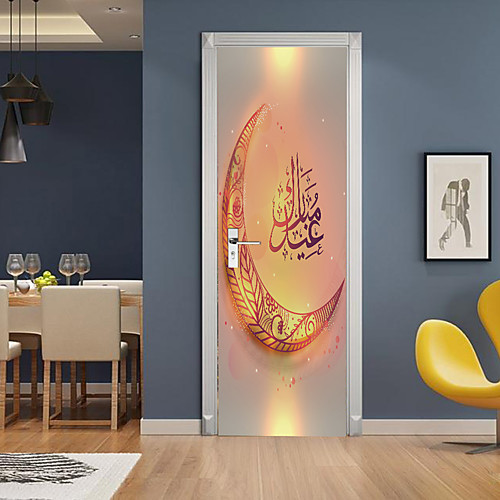 Holiday Wall Stickers Bedroom / Living Room, Removable Vinyl Home Decoration Wall Decal 1pc
Holiday Wall Stickers Bedroom / Living Room, Removable Vinyl Home Decoration Wall Decal 1pc