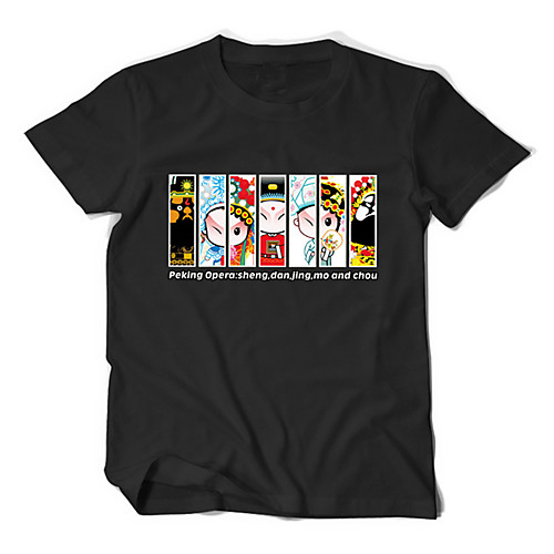 Men's T shirt 3D Print Graphic Cartoon Letter Print Short Sleeve Daily Tops Chinese Style Cute White Black Blue
Men's T shirt 3D Print Graphic Cartoon Letter Print Short Sleeve Daily Tops Chinese Style Cute White Black Blue