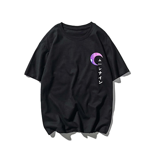 Men's T shirt Hot Stamping Moon Print Short Sleeve Casual Tops 100% Cotton Casual Fashion Black
Men's T shirt Hot Stamping Moon Print Short Sleeve Casual Tops 100% Cotton Casual Fashion Black