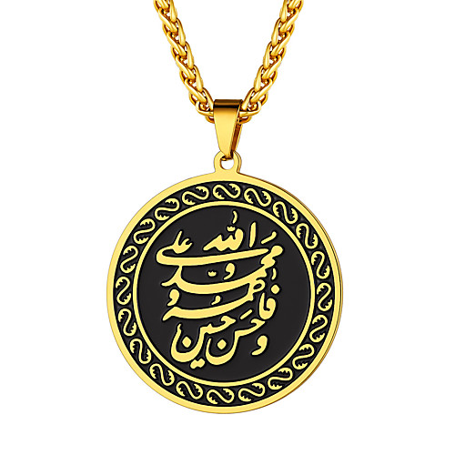 Women's Men's Pendant Necklace Necklace Retro Vintage Titanium Steel Gold Silver 555 cm Necklace Jewelry 1pc For Halloween Gift Festival
Women's Men's Pendant Necklace Necklace Retro Vintage Titanium Steel Gold Silver 555 cm Necklace Jewelry 1pc For Halloween Gift Festival