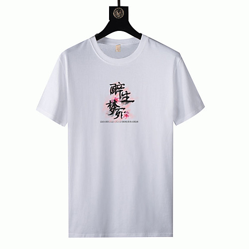 Men's T shirt Hot Stamping Graphic Prints Short Sleeve Casual Tops 100% Cotton Fashion White Blue Red
Men's T shirt Hot Stamping Graphic Prints Short Sleeve Casual Tops 100% Cotton Fashion White Blue Red