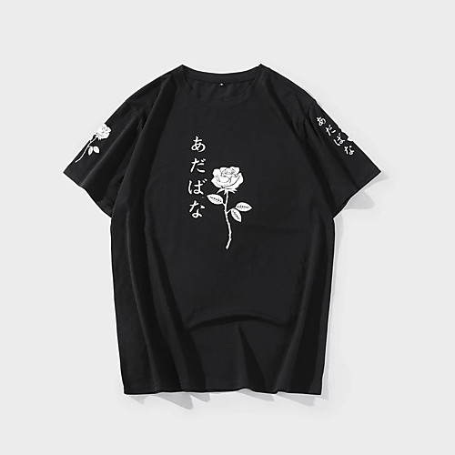 Men's Unisex T shirt Hot Stamping Floral Plants Plus Size Print Short Sleeve Casual Tops 100% Cotton Casual Fashion Black
Men's Unisex T shirt Hot Stamping Floral Plants Plus Size Print Short Sleeve Casual Tops 100% Cotton Casual Fashion Black