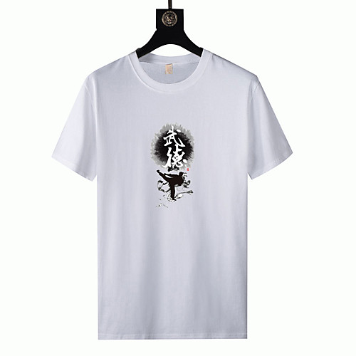 Men's Unisex T shirt Other Prints Graphic Plus Size Short Sleeve Casual Tops 100% Cotton Basic White Black Blue
Men's Unisex T shirt Other Prints Graphic Plus Size Short Sleeve Casual Tops 100% Cotton Basic White Black Blue