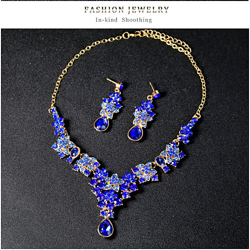 Women's Jewelry Set Thick Chain Joy Fashion Sweet Earrings Jewelry White / Blue / Purple For Gift Formal 1 set
Women's Jewelry Set Thick Chain Joy Fashion Sweet Earrings Jewelry White / Blue / Purple For Gift Formal 1 set