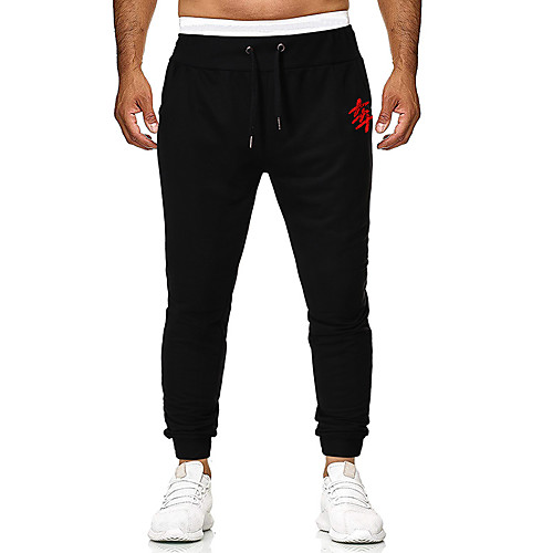 Men's Sweatpants Joggers Jogger Pants Sports & Outdoor Bottoms Side Pockets Drawstring Fitness Gym Workout Running Training Exercise Breathable Moisture Wicking Soft Normal Sport Light Gray
Men's Sweatpants Joggers Jogger Pants Sports & Outdoor Bottoms Side Pockets Drawstring Fitness Gym Workout Running Training Exercise Breathable Moisture Wicking Soft Normal Sport Light Gray