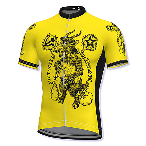 21Grams Men's Short Sleeve Cycling Jersey Spandex Yellow Bike Top Mountain Bike MTB Road Bike Cycling Breathable Quick Dry Sports Clothing Apparel / Athleisure
21Grams Men's Short Sleeve Cycling Jersey Spandex Yellow Bike Top Mountain Bike MTB Road Bike Cycling Breathable Quick Dry Sports Clothing Apparel / Athleisure