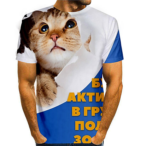 Men's Tees T shirt 3D Print Cat Graphic Prints Animal Print Short Sleeve Daily Tops Basic Casual White
Men's Tees T shirt 3D Print Cat Graphic Prints Animal Print Short Sleeve Daily Tops Basic Casual White