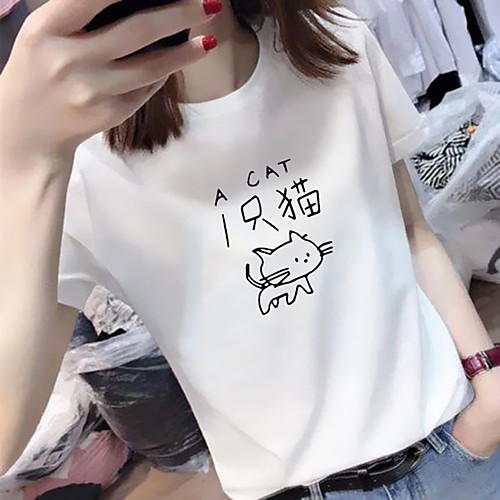 Women's Tee / T-shirt Pure Color Crew Neck Spandex Cat Sport Athleisure Top Short Sleeves Breathable Soft Comfortable Everyday Use Casual Daily Outdoor
Women's Tee / T-shirt Pure Color Crew Neck Spandex Cat Sport Athleisure Top Short Sleeves Breathable Soft Comfortable Everyday Use Casual Daily Outdoor