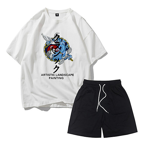 Men's Casual / Sporty Athleisure Breathable Outdoor Daily Gym Shorts Suits Pants Abstract Short Drawstring 3D Print White
Men's Casual / Sporty Athleisure Breathable Outdoor Daily Gym Shorts Suits Pants Abstract Short Drawstring 3D Print White
