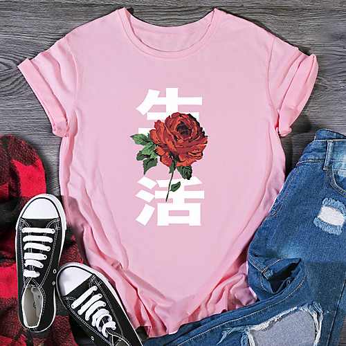 Women's T shirt Graphic Print Round Neck Tops 100% Cotton Basic Basic Top Black Purple Red
Women's T shirt Graphic Print Round Neck Tops 100% Cotton Basic Basic Top Black Purple Red