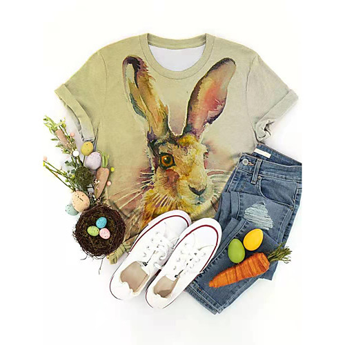 Women's T shirt Graphic Animal Print Round Neck Tops Basic Basic Top Blue Purple Yellow
Women's T shirt Graphic Animal Print Round Neck Tops Basic Basic Top Blue Purple Yellow