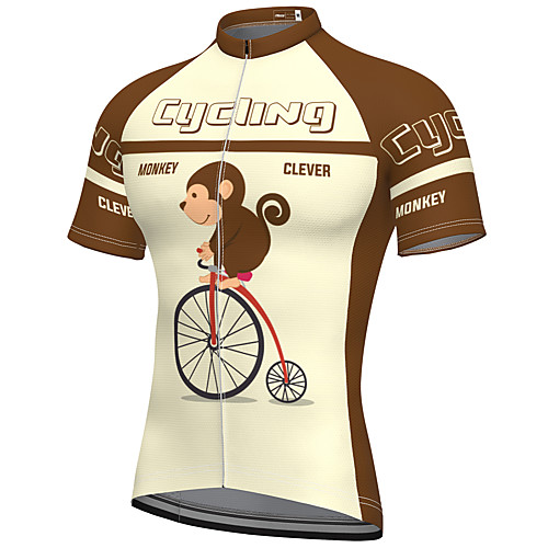 21Grams Men's Short Sleeve Cycling Jersey Spandex Coffee Bike Top Mountain Bike MTB Road Bike Cycling Breathable Quick Dry Sports Clothing Apparel / Athleisure
21Grams Men's Short Sleeve Cycling Jersey Spandex Coffee Bike Top Mountain Bike MTB Road Bike Cycling Breathable Quick Dry Sports Clothing Apparel / Athleisure