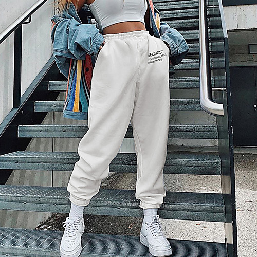 Women's Hip-Hop Sweatpants Comfort Casual Leisure Sports Jogger Pants Plain Full Length Pocket White
Women's Hip-Hop Sweatpants Comfort Casual Leisure Sports Jogger Pants Plain Full Length Pocket White