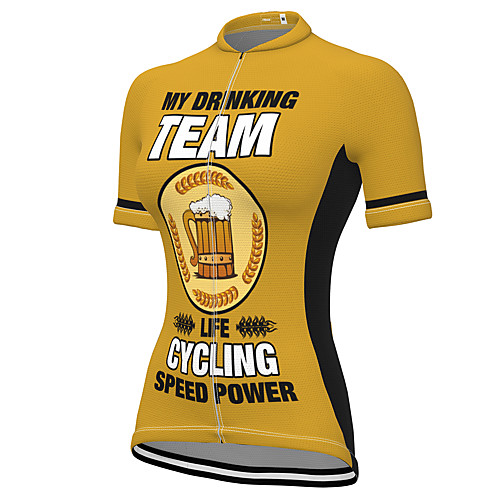 21Grams Women's Short Sleeve Cycling Jersey Spandex Yellow Bike Top Mountain Bike MTB Road Bike Cycling Breathable Sports Clothing Apparel / Stretchy / Athleisure
21Grams Women's Short Sleeve Cycling Jersey Spandex Yellow Bike Top Mountain Bike MTB Road Bike Cycling Breathable Sports Clothing Apparel / Stretchy / Athleisure