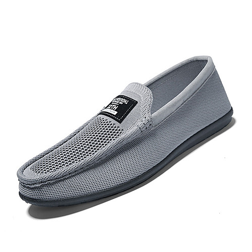 Men's Loafers & Slip-Ons Casual Daily Walking Shoes Tissage Volant Breathable Non-slipping Wear Proof Black Gray Fall Spring
Men's Loafers & Slip-Ons Casual Daily Walking Shoes Tissage Volant Breathable Non-slipping Wear Proof Black Gray Fall Spring