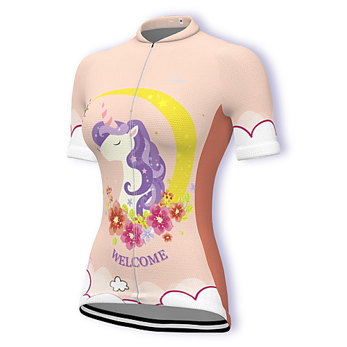 21Grams Women's Short Sleeve Cycling Jersey Spandex Khaki Unicorn Bike Top Mountain Bike MTB Road Bike Cycling Breathable Sports Clothing Apparel / Stretchy / Athleisure
21Grams Women's Short Sleeve Cycling Jersey Spandex Khaki Unicorn Bike Top Mountain Bike MTB Road Bike Cycling Breathable Sports Clothing Apparel / Stretchy / Athleisure