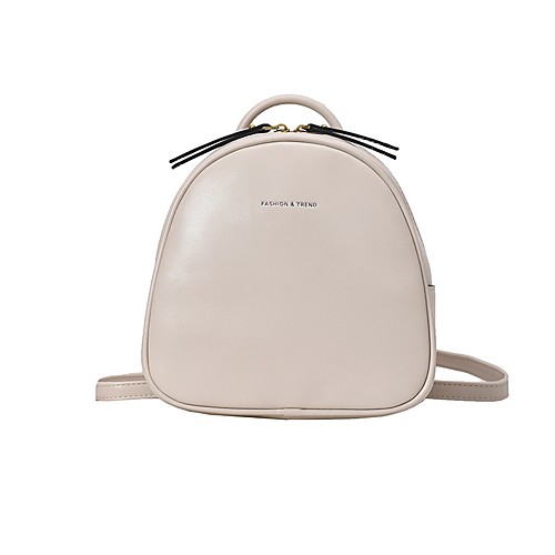 Women's Polyester Mini Backpack Adjustable Zipper Solid Color Daily Backpack Wine White Black Yellow
Women's Polyester Mini Backpack Adjustable Zipper Solid Color Daily Backpack Wine White Black Yellow