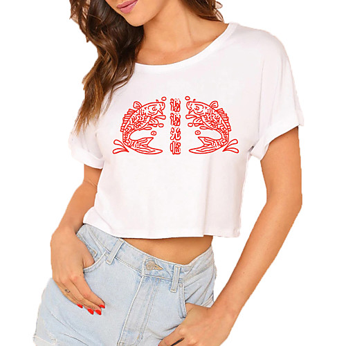 Women's Crop Tshirt Graphic Text Print Round Neck Tops 100% Cotton Basic Basic Top White Black
Women's Crop Tshirt Graphic Text Print Round Neck Tops 100% Cotton Basic Basic Top White Black