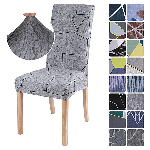Printed Dinning Room Chair Cover Spandex Elastic Stretch Chair Slipcovers Furniture Protectors For Wedding Banquet
Printed Dinning Room Chair Cover Spandex Elastic Stretch Chair Slipcovers Furniture Protectors For Wedding Banquet