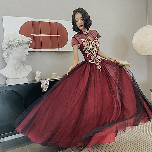 A-Line Color Block Chinese Style Engagement Formal Evening Dress Stand Collar Short Sleeve Floor Length Tulle with Crystals Appliques 2021
A-Line Color Block Chinese Style Engagement Formal Evening Dress Stand Collar Short Sleeve Floor Length Tulle with Crystals Appliques 2021