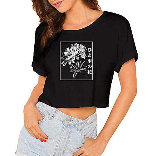 Women's Crop Tshirt Floral Graphic Print Round Neck Tops 100% Cotton Basic Basic Top Black
Women's Crop Tshirt Floral Graphic Print Round Neck Tops 100% Cotton Basic Basic Top Black