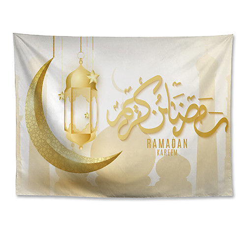 Eid Mubarak Islamic Muslim Ramadan Wall Tapestry Art Decor Blanket Curtain Hanging Home Bedroom Living Room Decoration Polyester Yellow Moon Ramadan
Eid Mubarak Islamic Muslim Ramadan Wall Tapestry Art Decor Blanket Curtain Hanging Home Bedroom Living Room Decoration Polyester Yellow Moon Ramadan