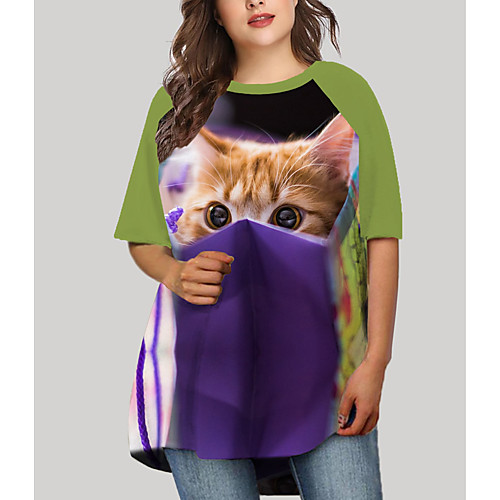 Women's Plus Size Dresses T Shirt Dress Tee Dress Short Mini Dress Half Sleeve Cat Graphic Animal Print Basic Fall Purple XL XXL 3XL 4XL 5XL / Holiday
Women's Plus Size Dresses T Shirt Dress Tee Dress Short Mini Dress Half Sleeve Cat Graphic Animal Print Basic Fall Purple XL XXL 3XL 4XL 5XL / Holiday