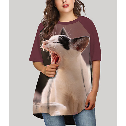 Women's Plus Size Cat Graphic Animal Print Basic Half Sleeve Spring & Summer Short Mini Dress T Shirt Dress Tee Dress Blushing Pink
Women's Plus Size Cat Graphic Animal Print Basic Half Sleeve Spring & Summer Short Mini Dress T Shirt Dress Tee Dress Blushing Pink