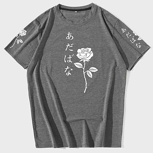 Men's Unisex Tee T shirt Hot Stamping Floral Graphic Prints Plus Size Print Short Sleeve Casual Tops 100% Cotton Basic Designer Big and Tall Black Gray
Men's Unisex Tee T shirt Hot Stamping Floral Graphic Prints Plus Size Print Short Sleeve Casual Tops 100% Cotton Basic Designer Big and Tall Black Gray