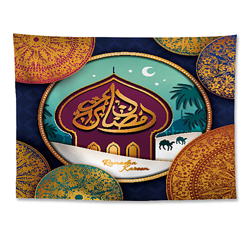 Eid Mubarak Islamic Muslim Ramadan Wall Tapestry Art Decor Blanket Curtain Hanging Home Bedroom Living Room Decoration Polyester Pattern Ramadan
Eid Mubarak Islamic Muslim Ramadan Wall Tapestry Art Decor Blanket Curtain Hanging Home Bedroom Living Room Decoration Polyester Pattern Ramadan