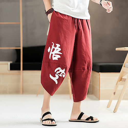 Men's Casual / Sporty Athleisure Breathable Outdoor Sports Sport Daily Pants Trousers Pants Graphic Calf-Length Drawstring Pocket Black Red Gray
Men's Casual / Sporty Athleisure Breathable Outdoor Sports Sport Daily Pants Trousers Pants Graphic Calf-Length Drawstring Pocket Black Red Gray