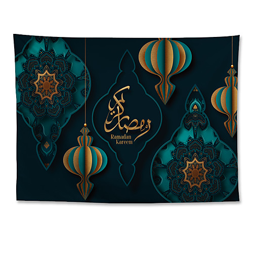 Eid Mubarak Islamic Muslim Ramadan Wall Tapestry Art Decor Blanket Curtain Hanging Home Bedroom Living Room Decoration Polyester Blue and Black Ramadan Style
Eid Mubarak Islamic Muslim Ramadan Wall Tapestry Art Decor Blanket Curtain Hanging Home Bedroom Living Room Decoration Polyester Blue and Black Ramadan Style