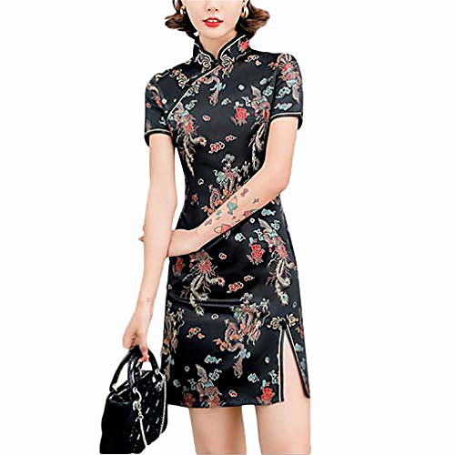 Women's A Line Dress Short Mini Dress LGD145-1 plum red LGD145-2 Plum Blossom Black Red LGD145-4 Plum Blossom Pink LGD145-5 Plum Blossom All Black LGD145-6 plum dark blue LGD145-7 plum gold LGD145-8
Women's A Line Dress Short Mini Dress LGD145-1 plum red LGD145-2 Plum Blossom Black Red LGD145-4 Plum Blossom Pink LGD145-5 Plum Blossom All Black LGD145-6 plum dark blue LGD145-7 plum gold LGD145-8