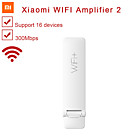 Ενισχυτές Σήματος Κινητών