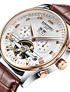 ドレスウォッチ